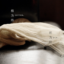 AI literary scarf female autumn and winter Korean silk scarf long Mulberry Silk solid color scarf shawl dual use