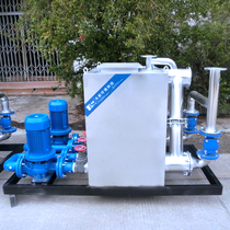 Environmental Protection Automatic Water Treatment Stainless Steel Sewage Raiser Backwash Sewage Lifting System Hermetic Cutting Pump