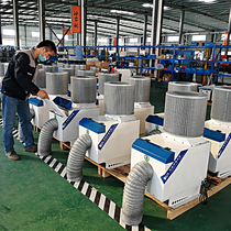 Fable Environment cnc Machine tool Oil mist separator Industrial oil mist collector Oil mist purifier Oil mist filter