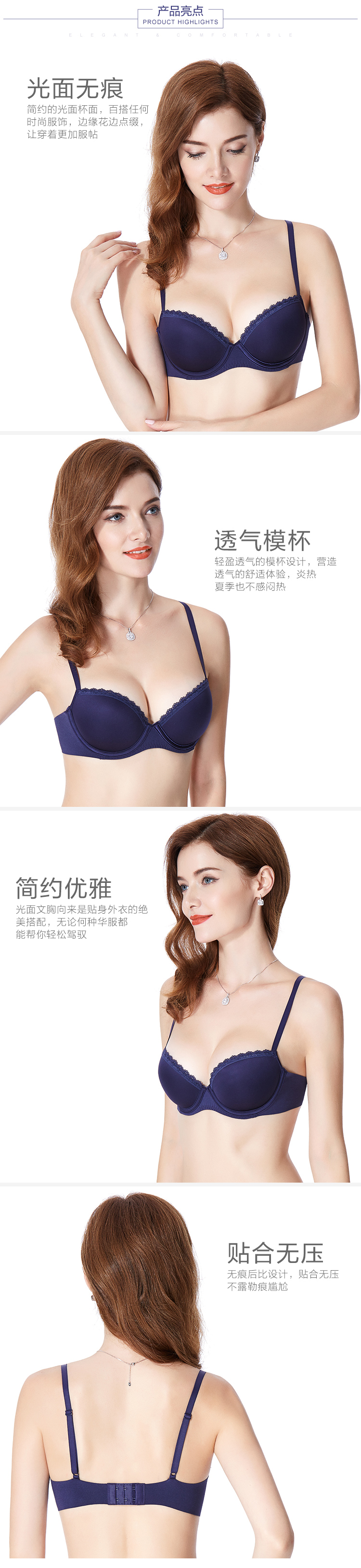 Ensemble intime - Ref 3153806 Image 11