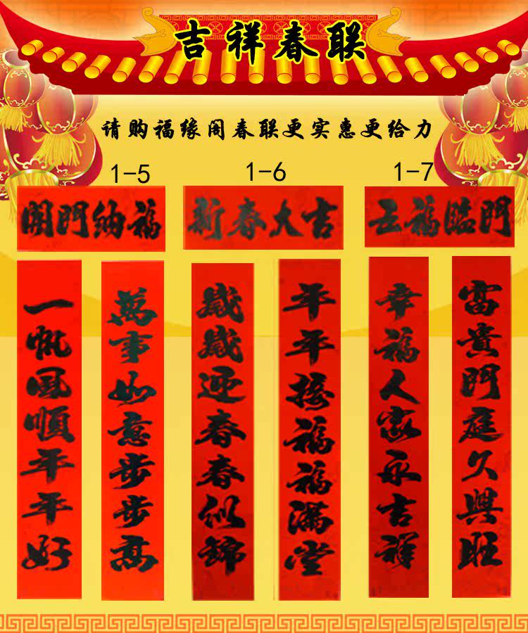 ��Ե��2017�����´���������ƽ��