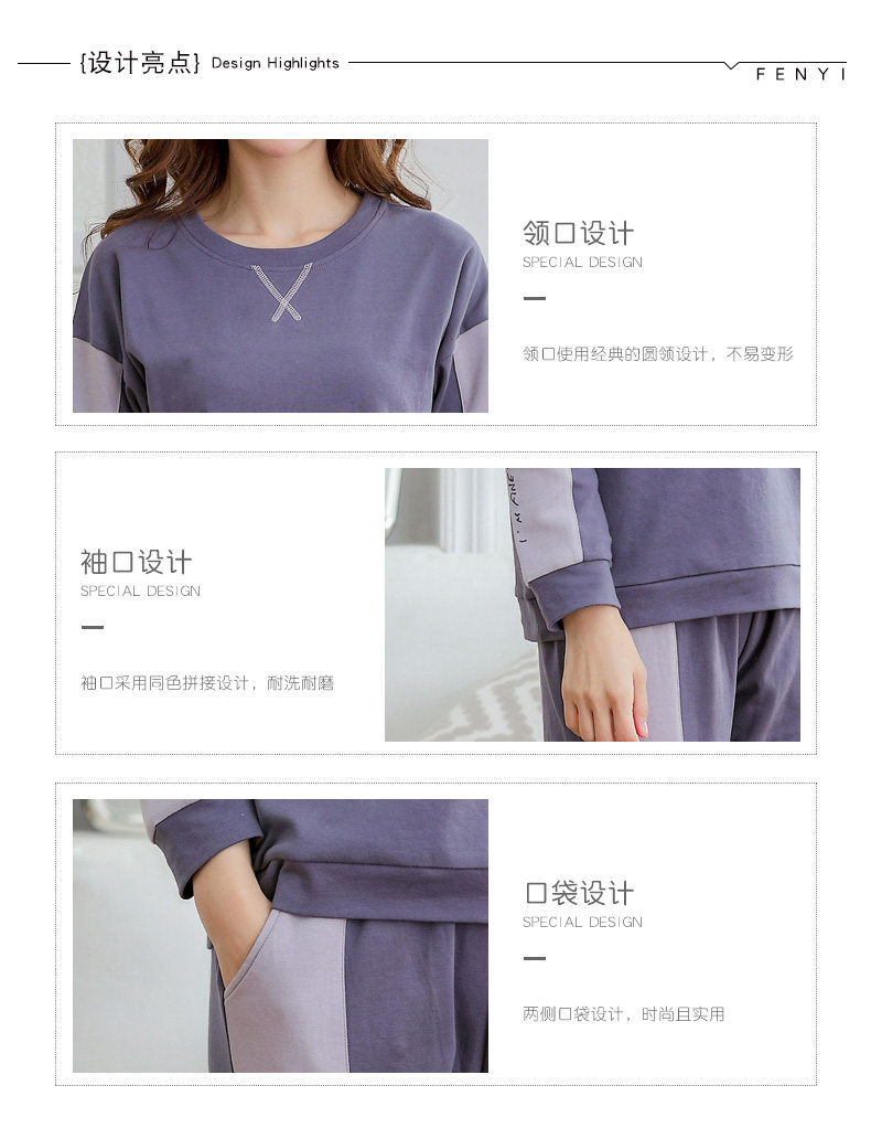 Pyjama mixte en Coton à manches longues - Ref 3005668 Image 11