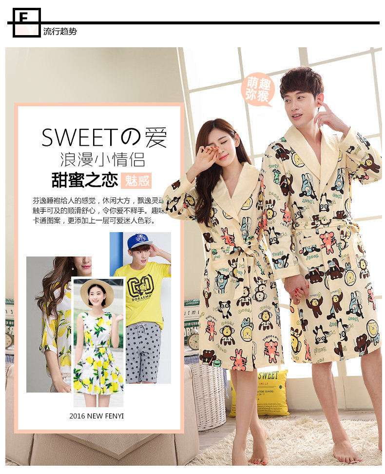 Peignoir jeunesse F8721+F9721 - Ref 601630 Image 8