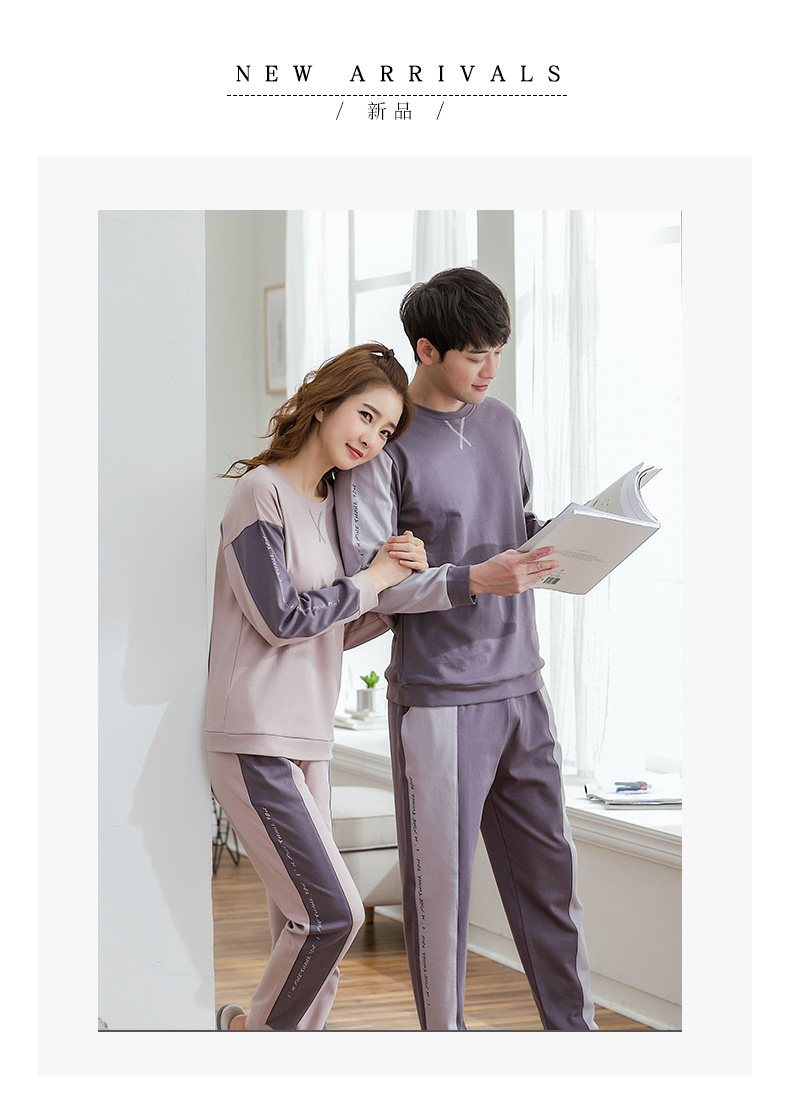 Pyjama mixte en Coton à manches longues - Ref 3005748 Image 8