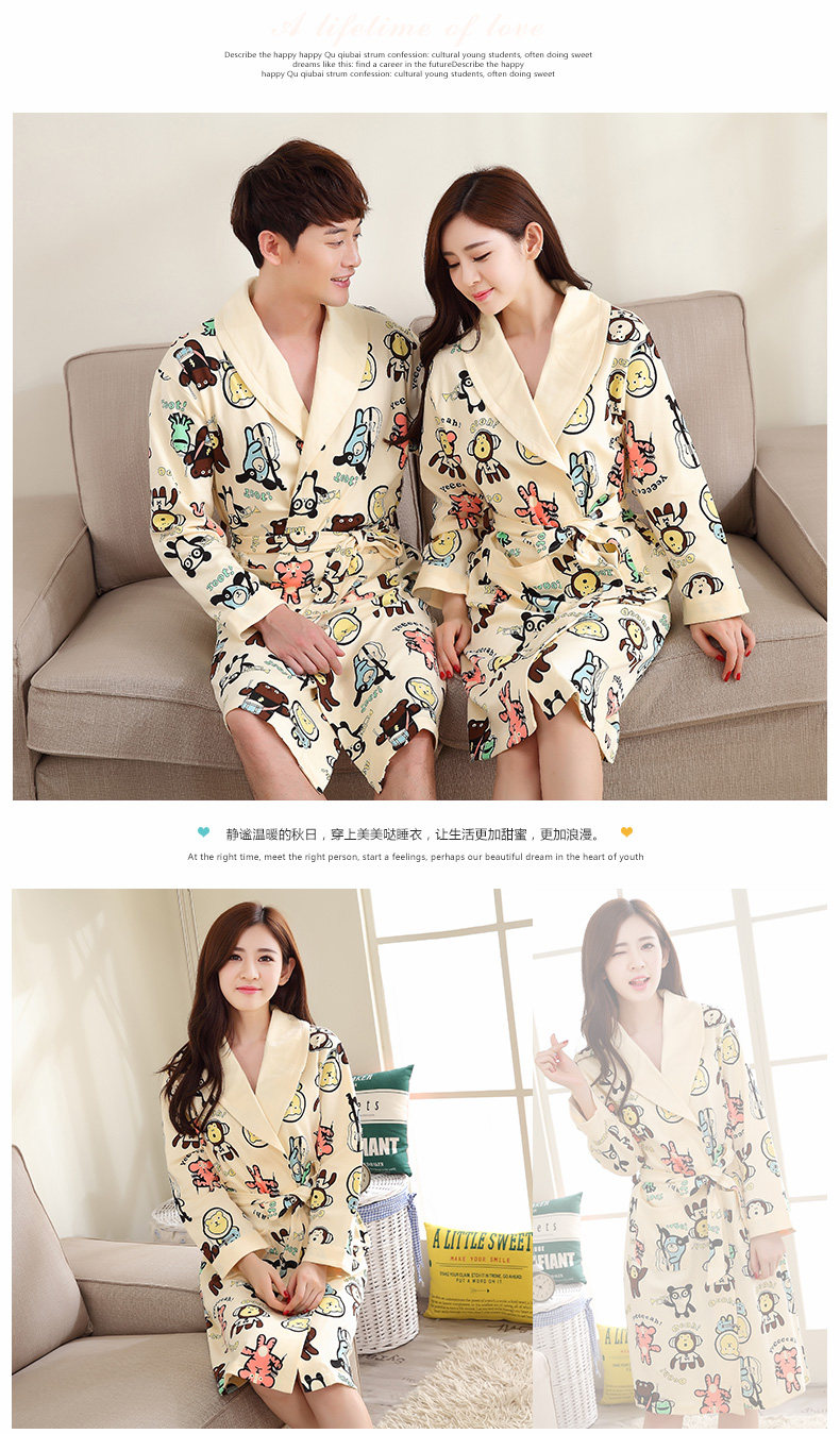 Peignoir jeunesse F8721+F9721 - Ref 601630 Image 15