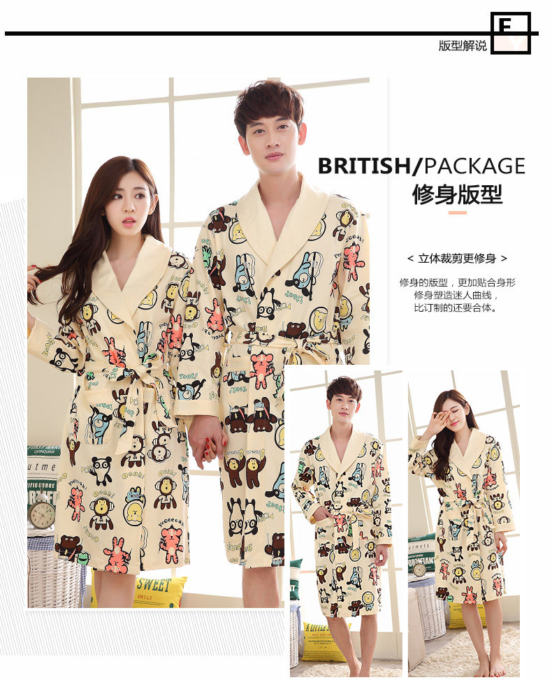 Peignoir jeunesse F8721+F9721 - Ref 601630 Image 10