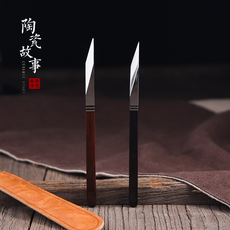 Ceramic story dao special ChaZhen pu - erh tea tea cone top box manual Damascus tea accessories