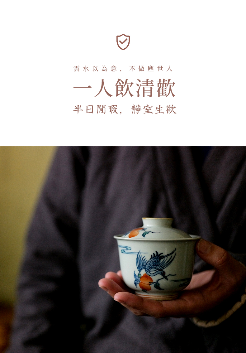 High - end checking hand - made ceramic story town tureen three blue and white color bucket crane tureen only single life of tureen