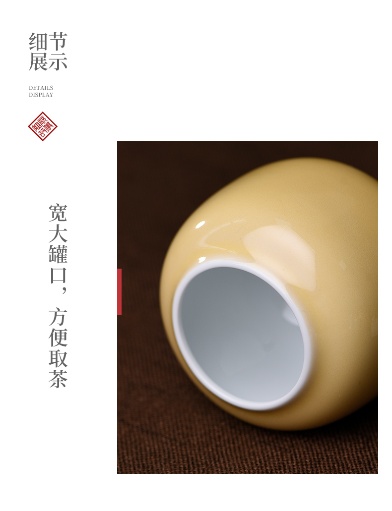 The Story of pottery and porcelain tea pu 'er tea storage tanks seal pot small portable home tea POTS