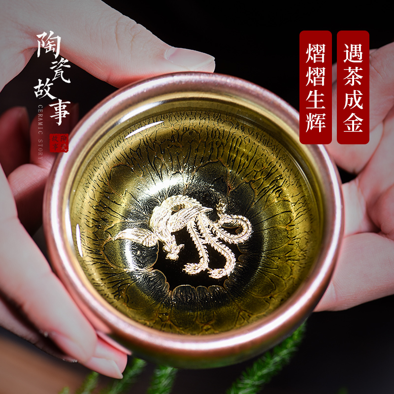 Story building light ceramic kung fu tea cup men 's individual special sample tea cup silver cup single CPU master CPU