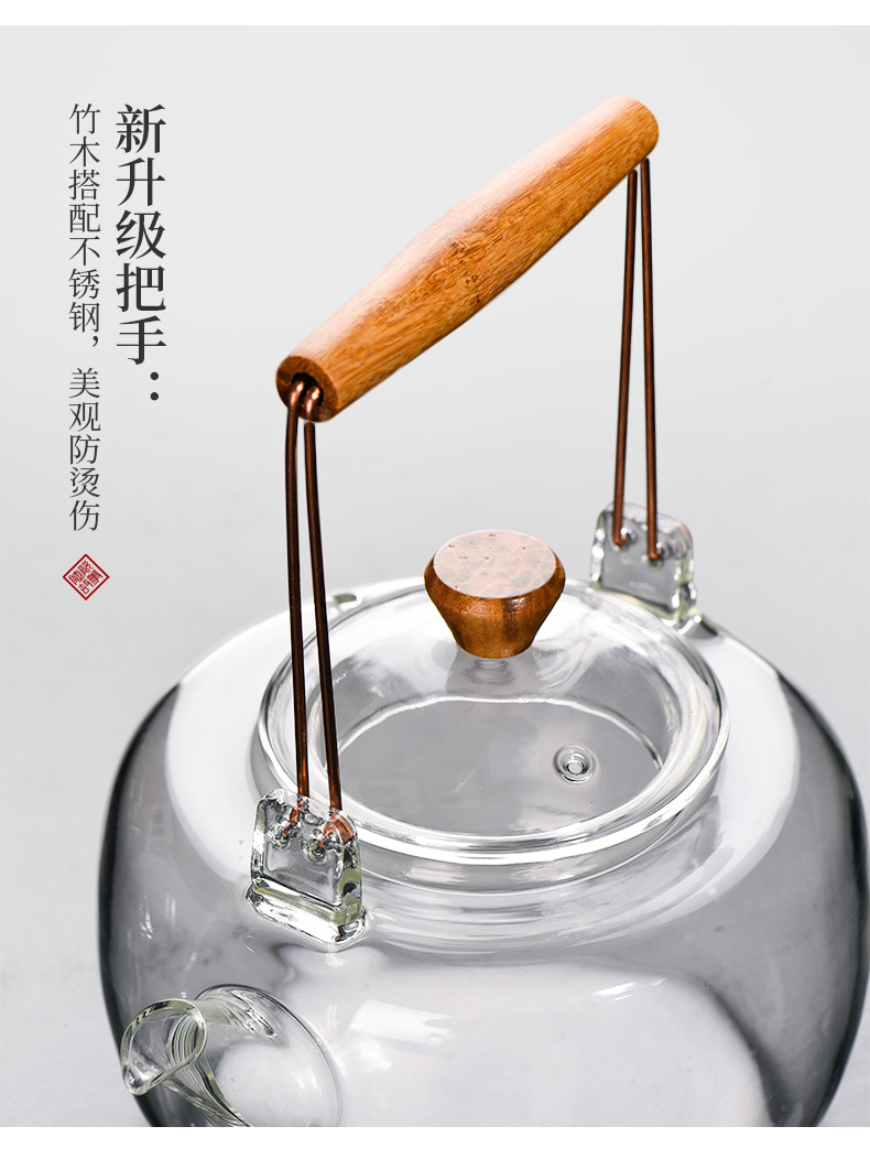 Glass kettle electric TaoLu high - temperature thickening cooking pot tea teapot home cooked tea set