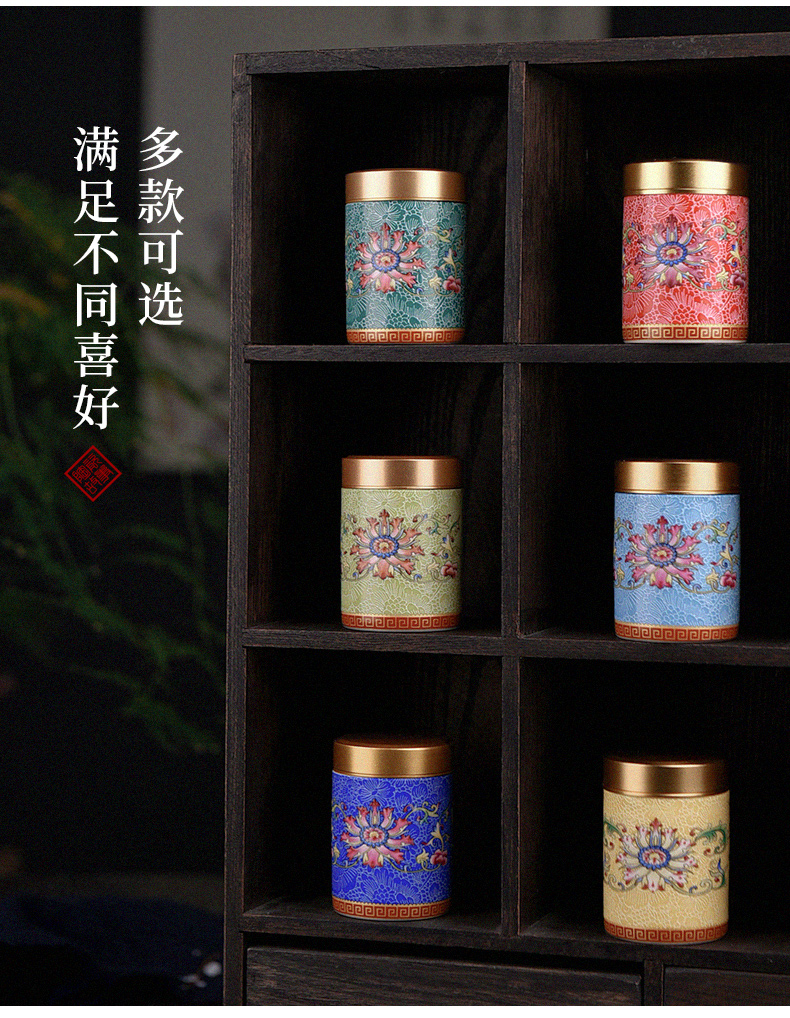 Story of pottery and porcelain tea pot small portable colored enamel sealing boutique high - end tea mini storage tanks