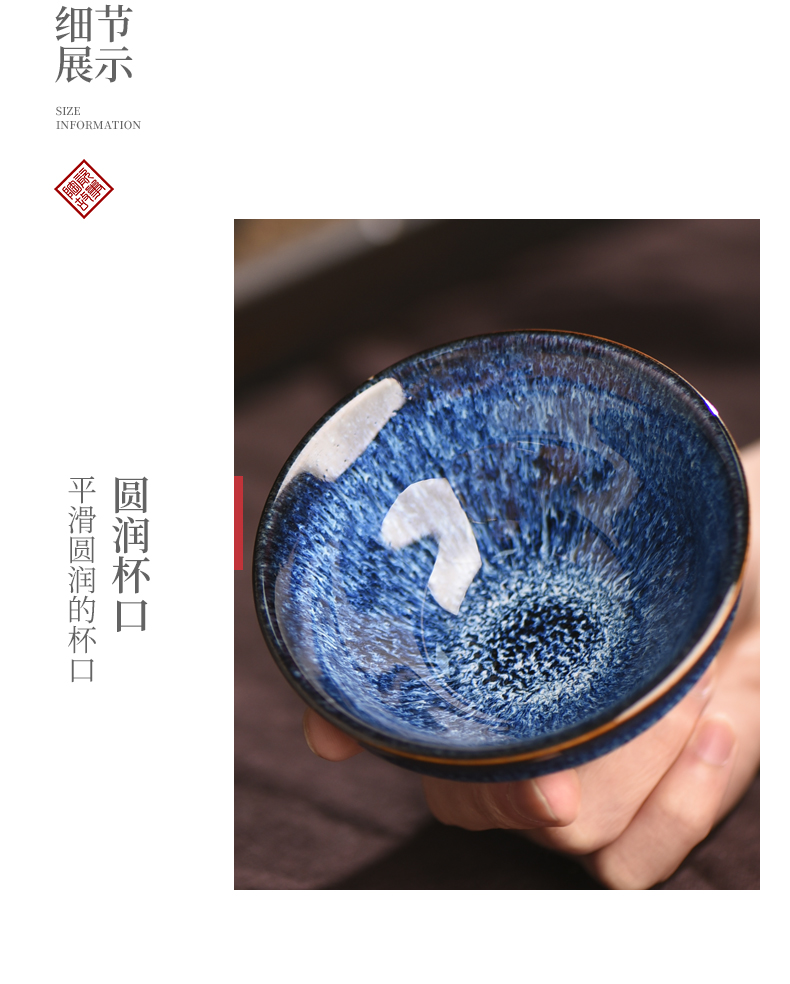 Build one single ceramic tea cups lamp that kung fu tea set variable TuHao lamp cup sample tea cup cup bowl master CPU