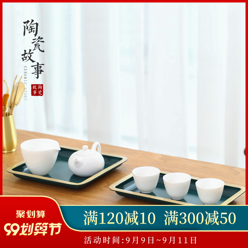 Ceramic story pure copper tray was dry tea tea tray cups one I and contracted with Japanese kung fu tea set