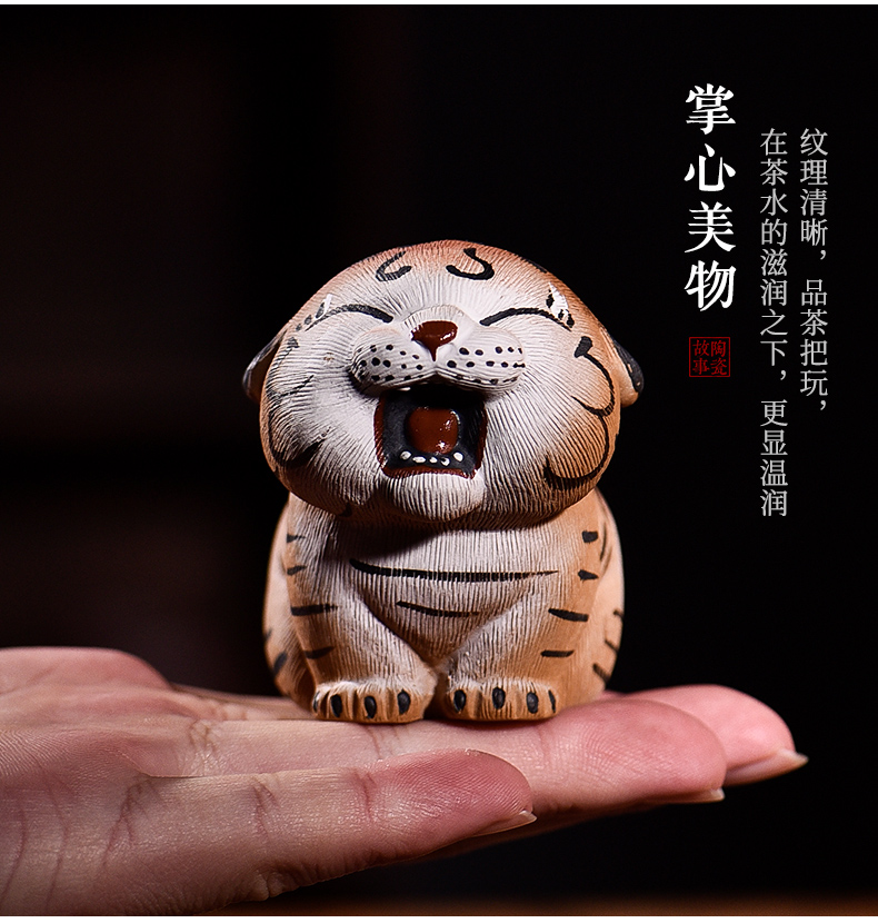 Japanese ceramic furnishing articles pet boutique story tea to keep tea tea set decoration accessories play tiger tea table decoration