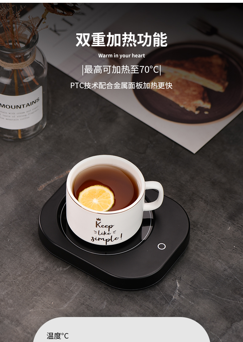 Ceramic heating cup mat household story glass cup teapot adjustable temperature automatic constant temperature thermal insulation base treasure