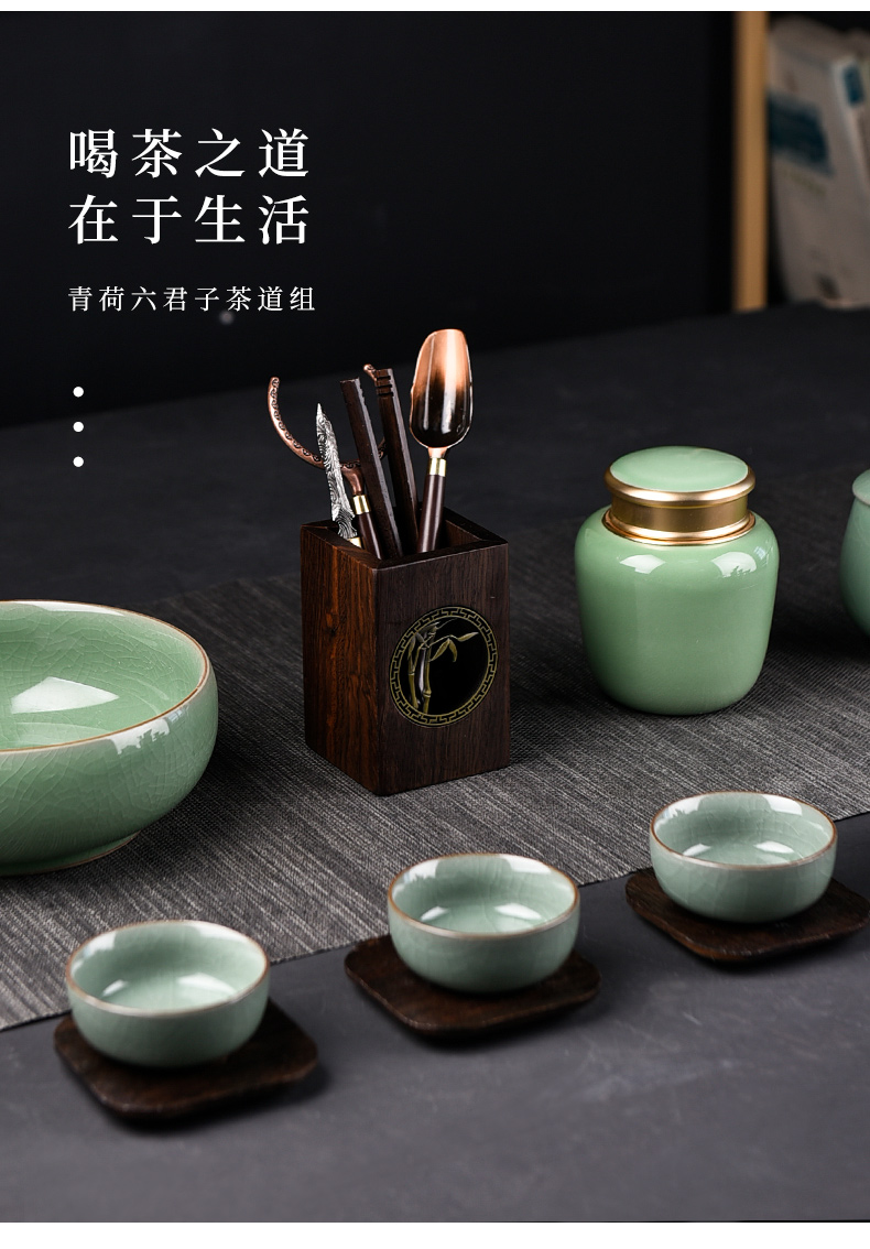 Ceramic story of bamboo tea 6 gentleman 's suit kung fu tea accessories ChaGa tea tea knife tools home