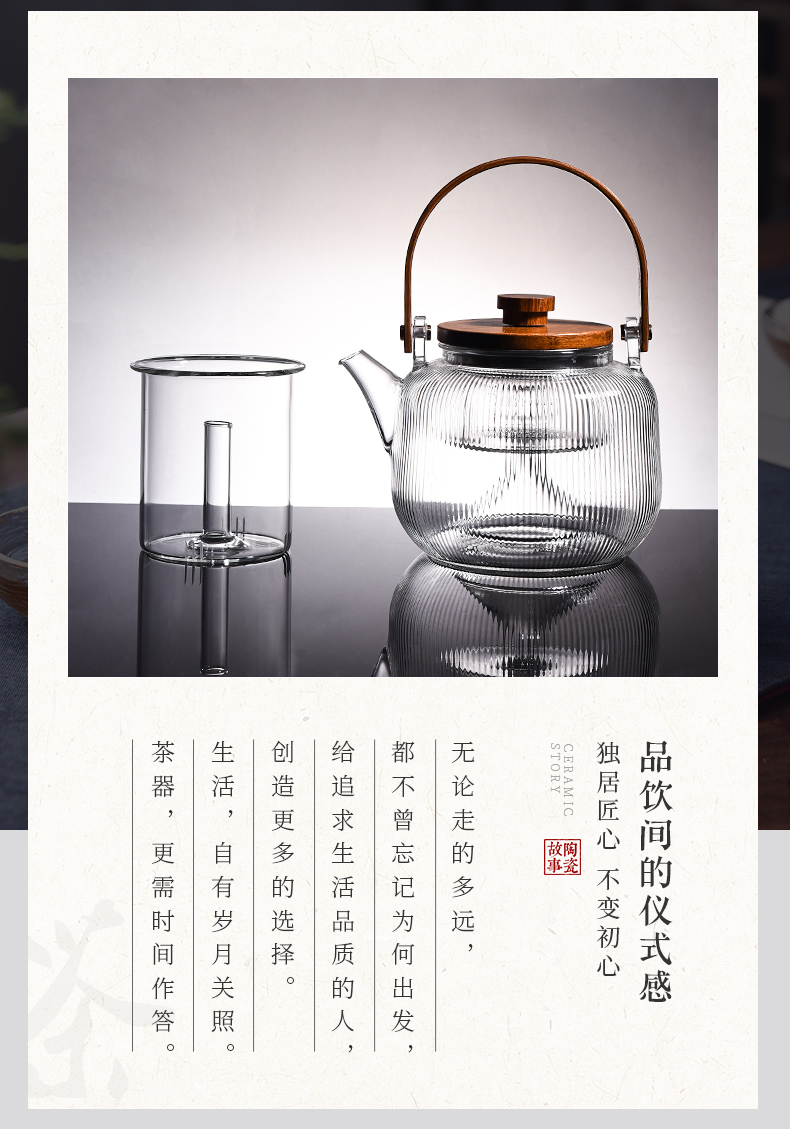 Ceramic cooking pot story single pot of electric TaoLu boiled tea boiled tea stove glass tea set more heat kettle