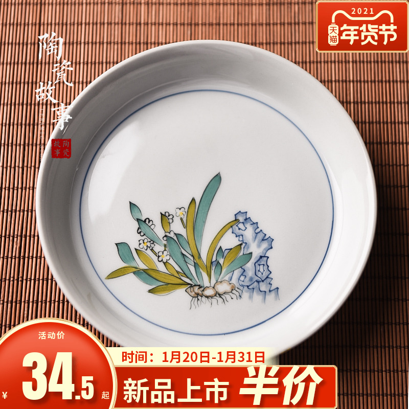 Hand - made ceramic story pot bearing plate of water bearing zen jingdezhen plant ash Japanese tea saucer pot dry terms to the machine