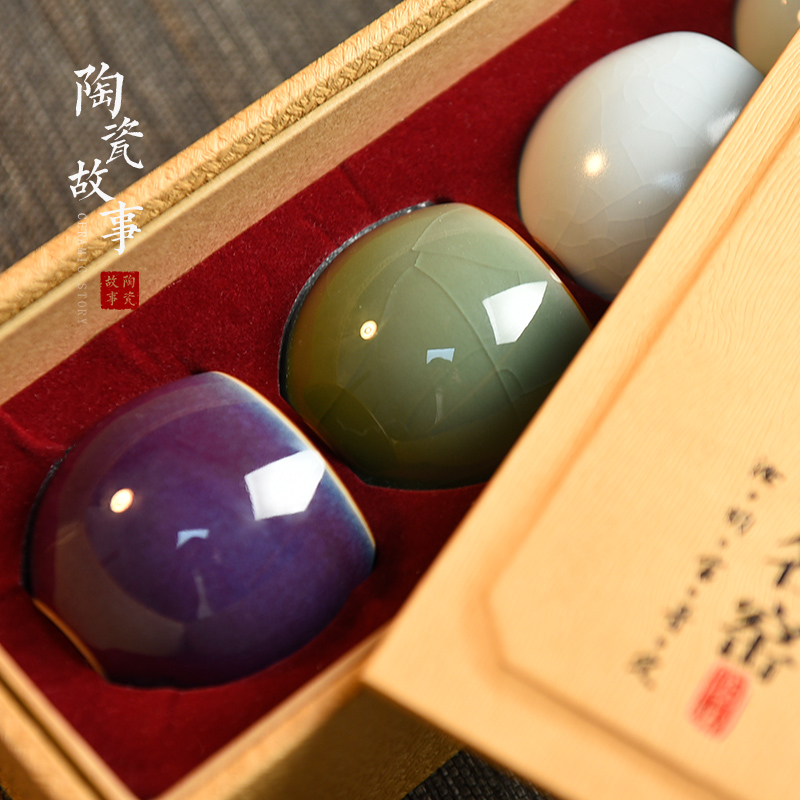 Ceramic story of five ancient jun porcelain teacup sample tea cup masters cup suit your up washed kung fu tea set gift box