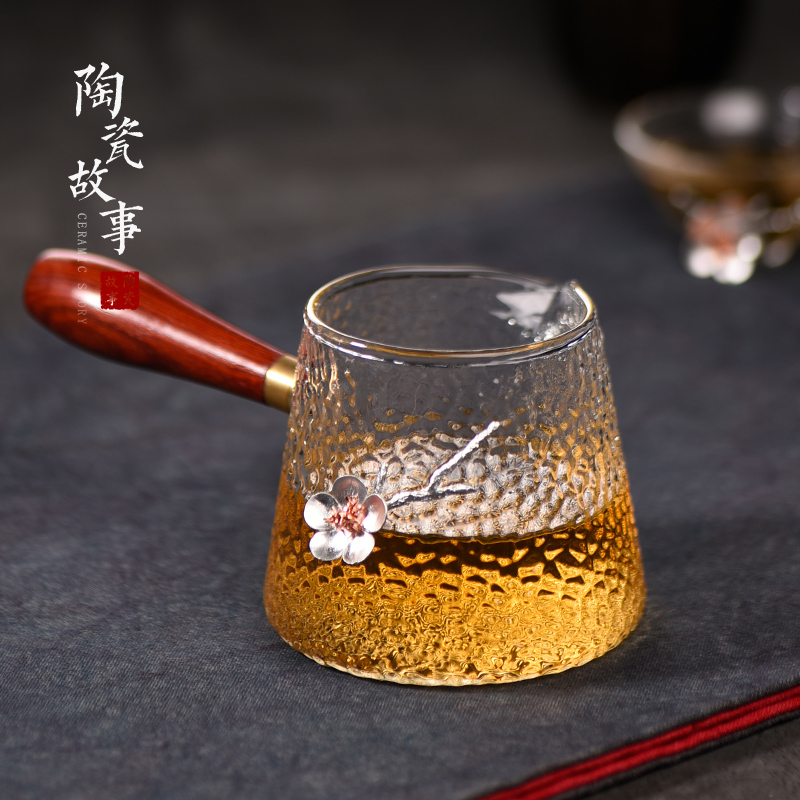 Ceramic fair story cup glass) suit household kung fu tea accessories upset a cup of hot points of tea ware