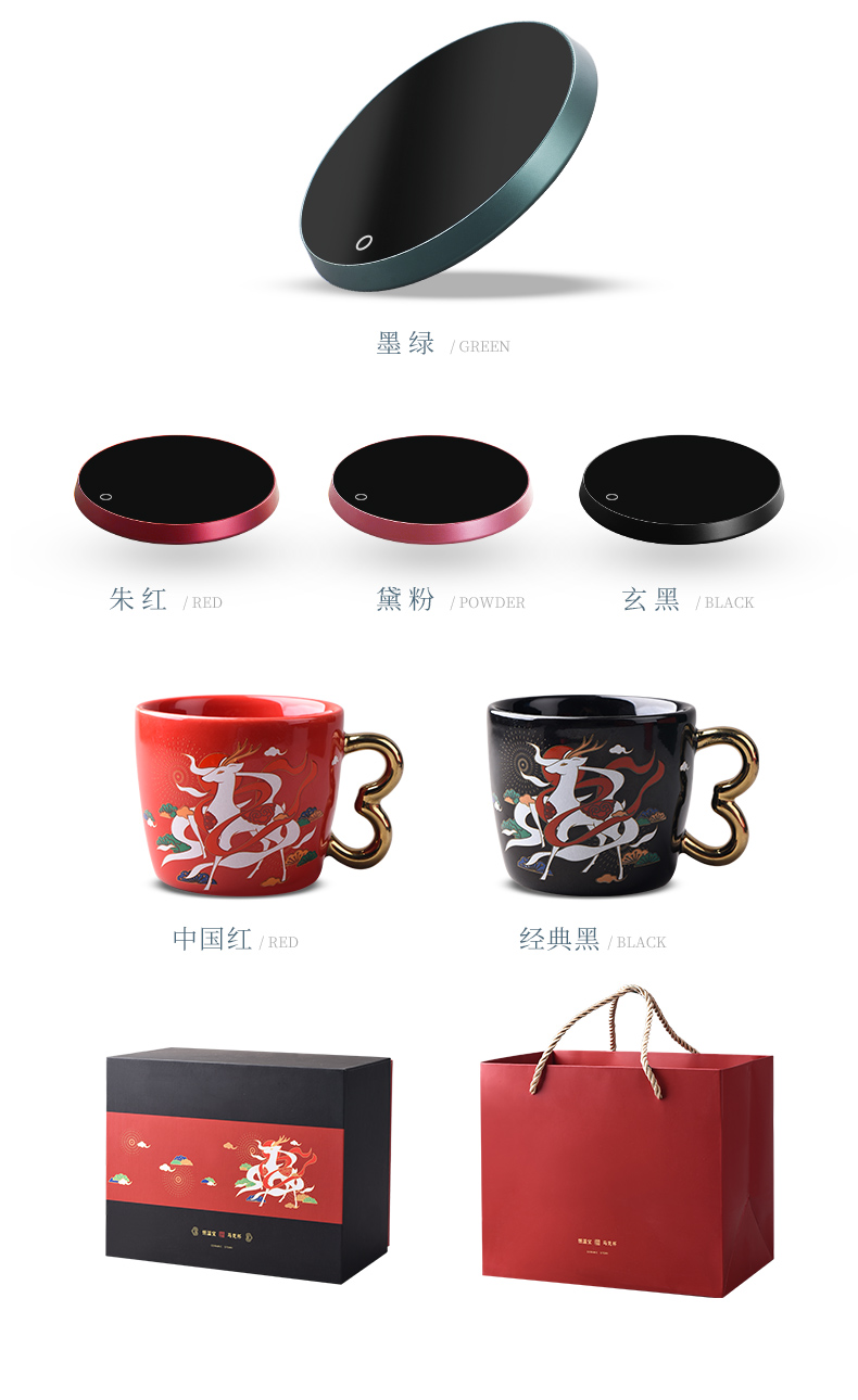 Ceramic story thermostatic cup mat ruyi deer mugs warm cup mat gift box sets glass heat insulation base