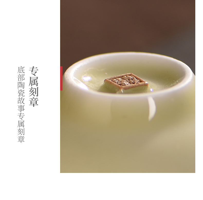 Longquan celadon teacup single kung fu tea set ceramic cup sample tea cup but small bowl tea fragrance - smelling cup, master cup