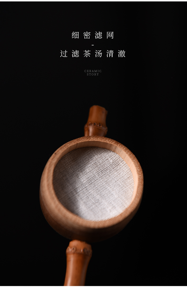 Ceramic stories) creative superfine tea filter an artifact integrated manual tea strainer Japanese bamboo tea net