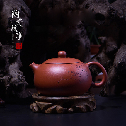 Yixing it undressed ore mud zhu xi shi, a famous pure manual teapot household small kung fu tea set