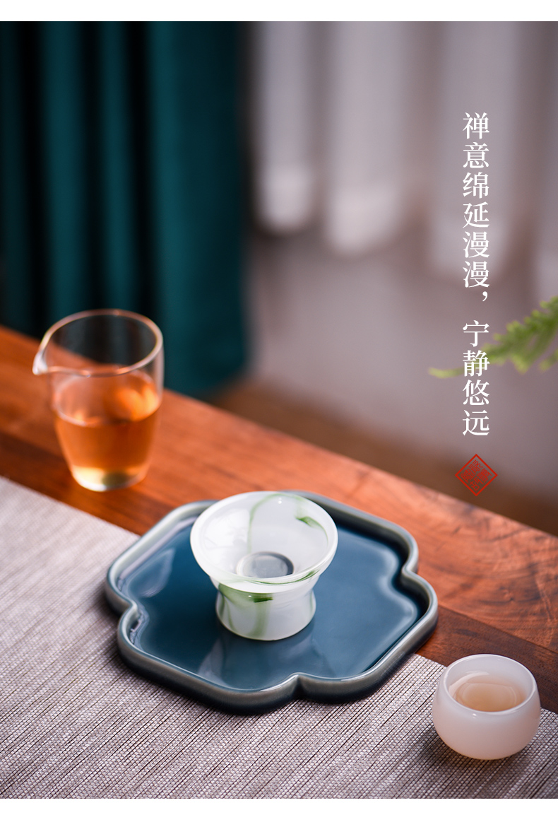 Jadeite jade porcelain ceramic stories) household creative tea filter filter screen bracket kung fu tea tea accessories