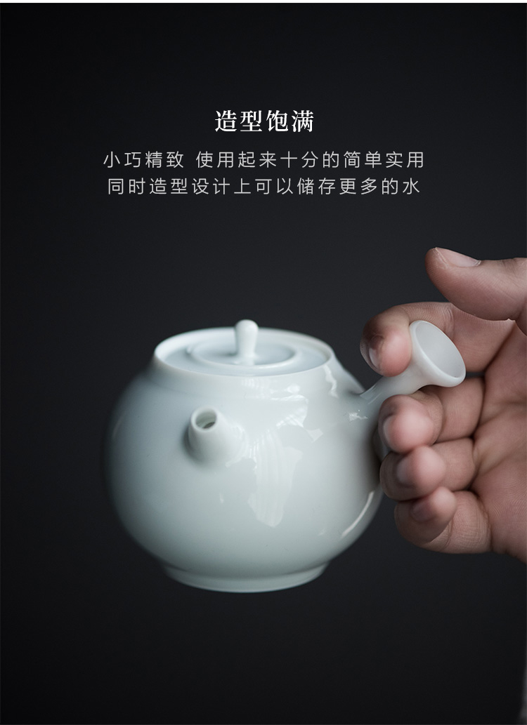 Sweet white glazed ceramic story ball hole side pot teapot tea white porcelain craft ceramic filter household utensils