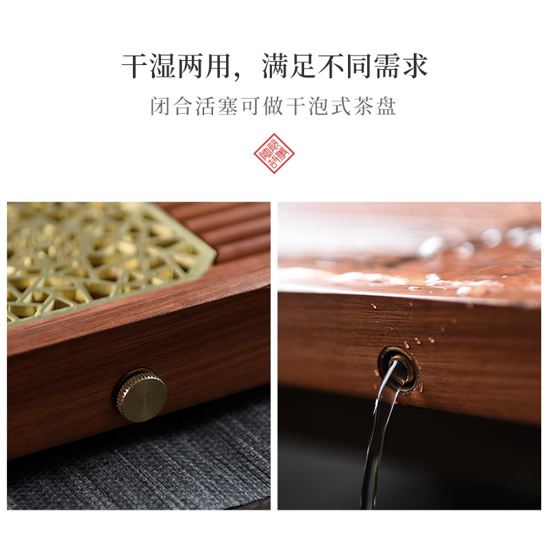 The Story of pottery and porcelain tea tray was solid wood home hua limu the whole piece of wood dry tea tea sea kung fu tea set