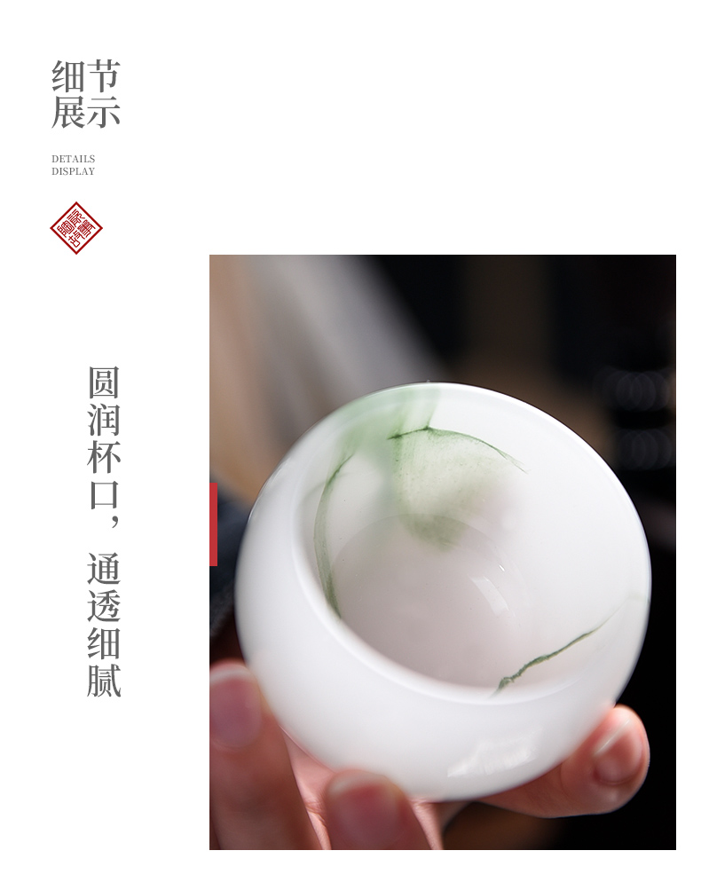 The Story of pottery and porcelain ceramic cups master cup personal special kung fu tea cups little, single CPU suet jade sample tea cup