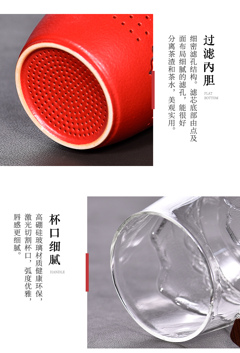 Ceramic separation story glass tea cups water cup men 's filter dedicated high - grade office tea cup