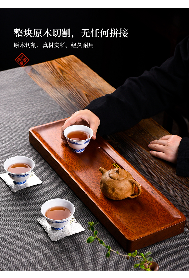 Ceramic story real wood dry Taiwan tea tray was water drainage saucer household contracted tea sea small kung fu tea set