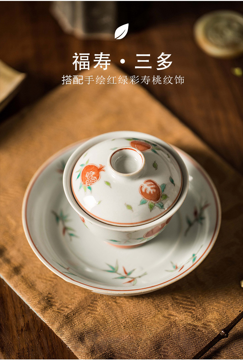 High - end checking hand - made ceramic story town tureen three tureen only a single red green color sanduo footed tureen