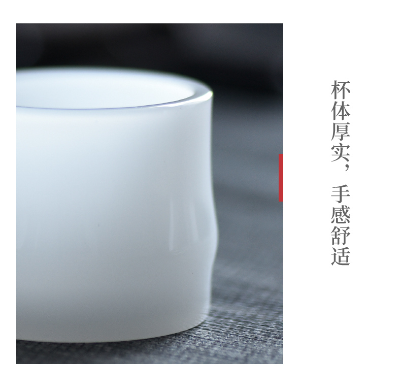 The Sample tea cup white porcelain ceramic story jade porcelain cup bamboo cup single cup small masters cup coloured glaze kung fu tea cups