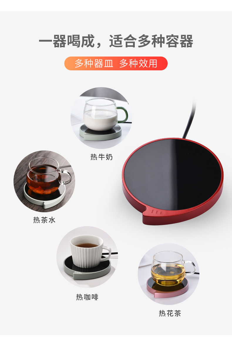 Ceramic heating glass teapot story base thermostatic cup mat wirelessly controlled temperature warm tea cup mat temperature