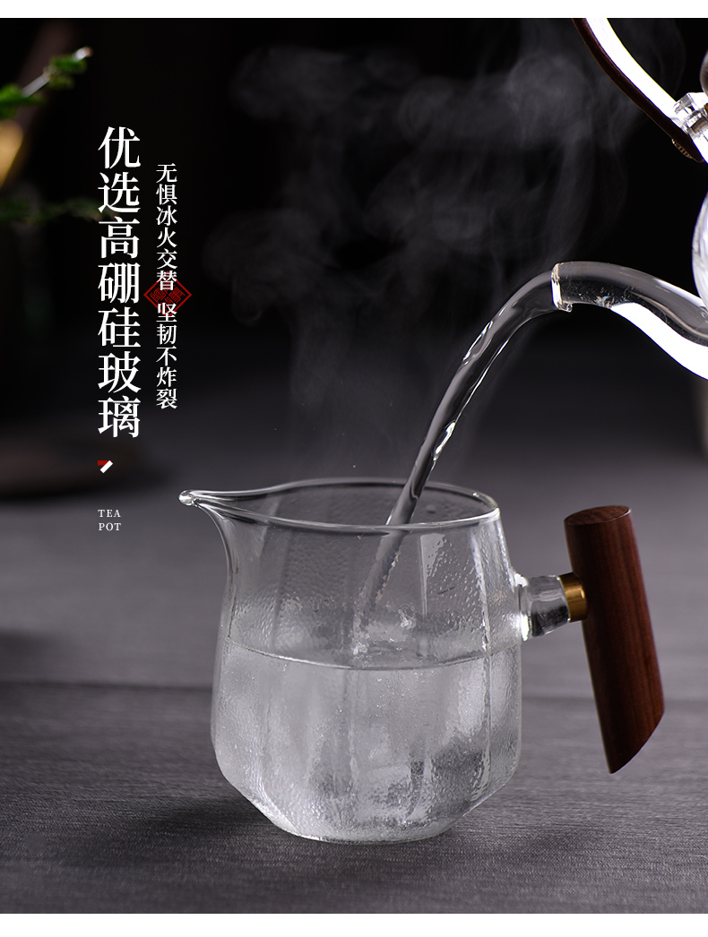 Ceramic fair story cup side the hammer glass thickening male cup points tea, kungfu tea tea sea accessories)