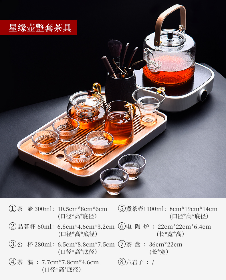 Ceramic story a complete set of tea sets suit home sitting room tea tea tray glass teapot teacup kung fu tea set