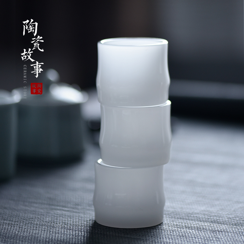 The Sample tea cup white porcelain ceramic story jade porcelain cup bamboo cup single cup small masters cup coloured glaze kung fu tea cups