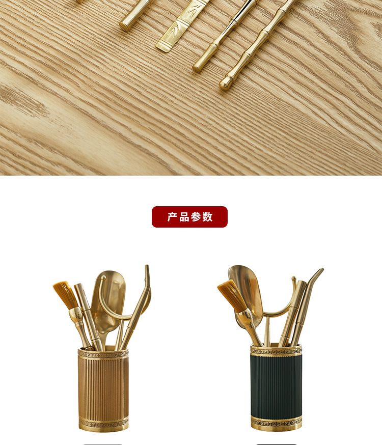 Ceramic story six gentleman 's suit pure copper brass kung fu tea accessories ChaZhen teaspoons ChaGa teaspoon 6 gentleman