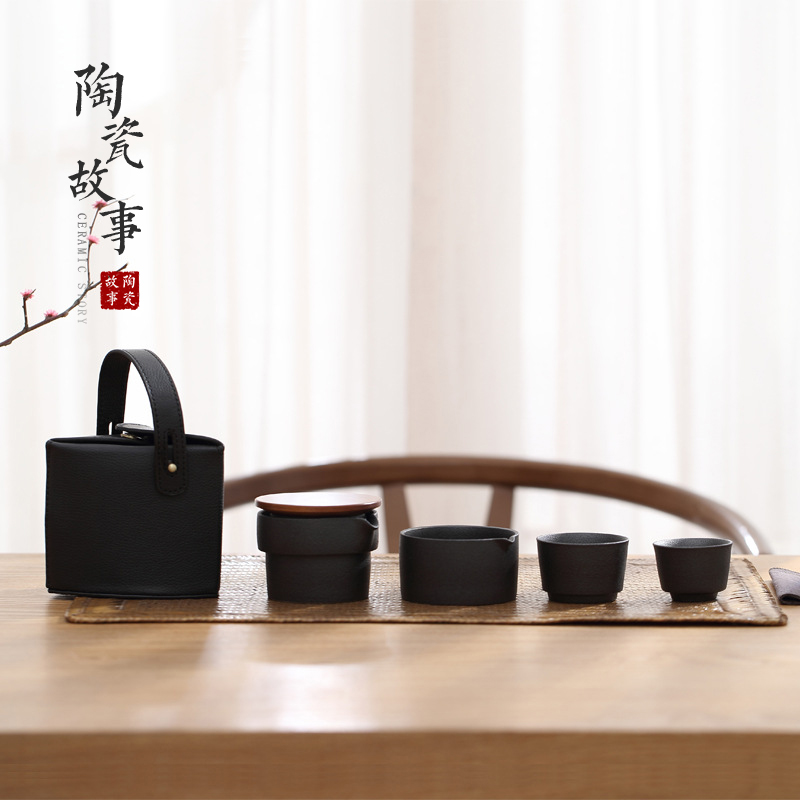 Ceramic story travel kung fu tea set small suit to crack a cup of black tea a pot of two cups of portable package type