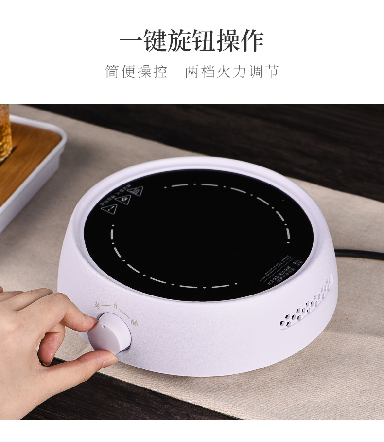 Electric TaoLu boiling tea stove circle kung fu tea tea accessories small tea home tea stove suit