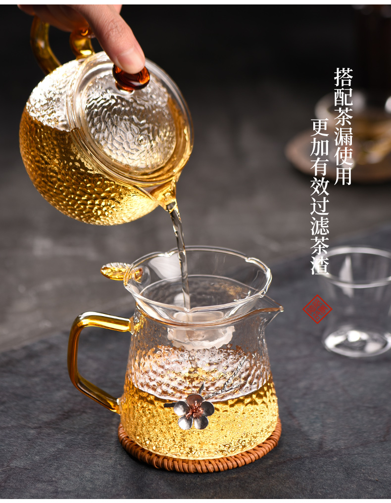 Ceramic fair story cup glass) suit household kung fu tea accessories upset a cup of hot points of tea ware
