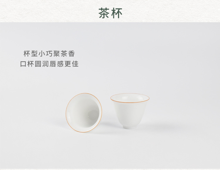 Ceramic travel story tea tureen tea cups small kung fu tea tea set is suing contracted household