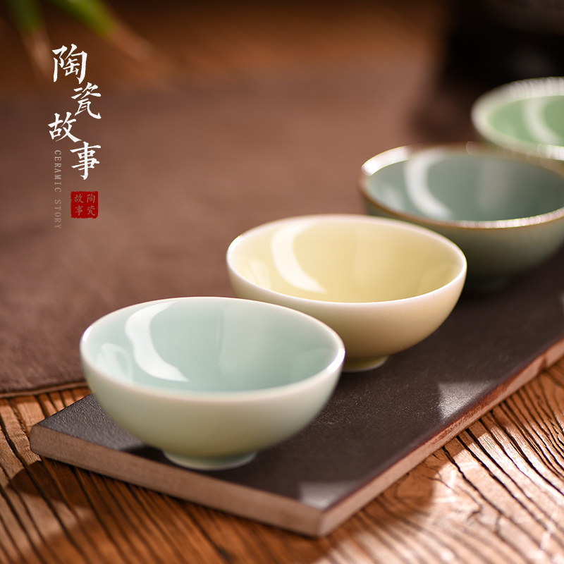 Longquan celadon teacup single kung fu tea set ceramic cup sample tea cup but small bowl tea fragrance - smelling cup, master cup