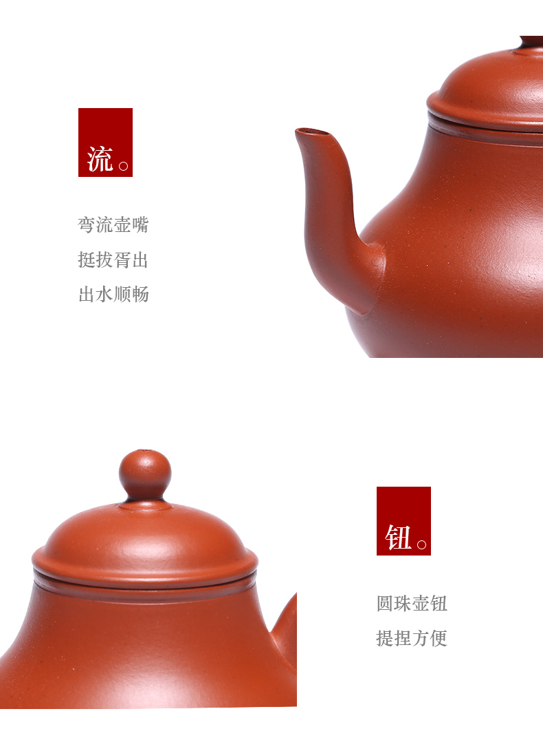 Yixing ceramic story it pure manual master famous authentic tea tea teapot capacity of the National People 's meets