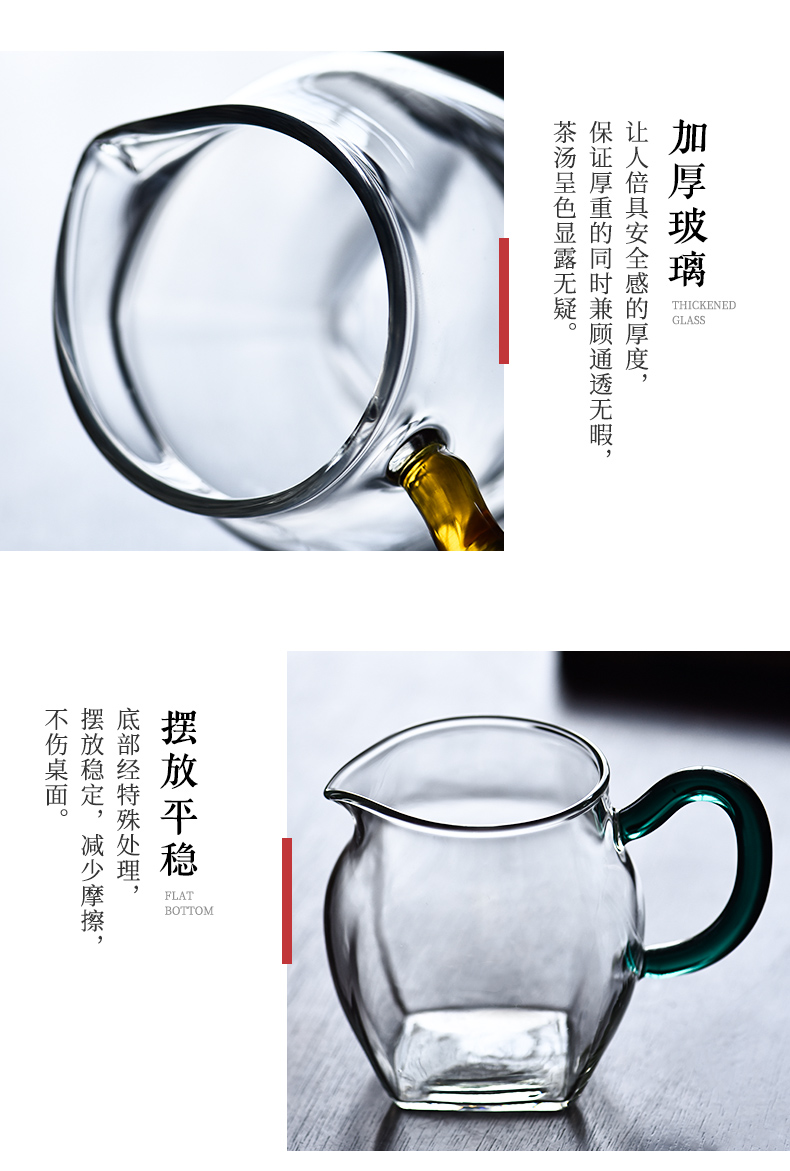 Ceramic fair story glass cup more Japanese high - end tea kelp handle a single male cup tea tea set points