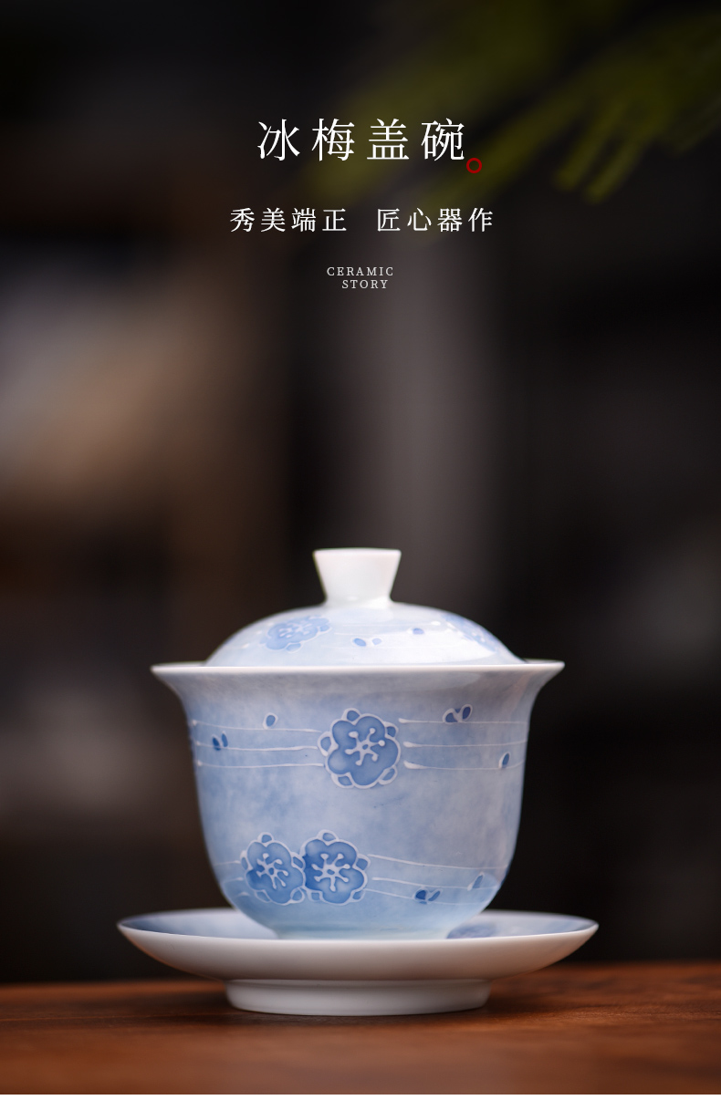 Jingdezhen ceramic story not hot tureen cup kung fu tea set manually high - grade ice name plum three tea bowl